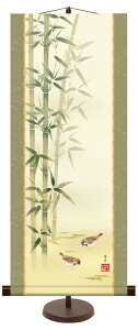 | | pX^ht   _  ̊ a rO Ԓ N {tM u |ɐ v CeA A[g { OlyY 31cm×75cm N 