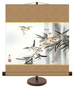 | | | pX^ht  _  ̊ a rO Ԓ N x u |ɐ v  { Mtg OlyY 44.5cm×50cm N| N