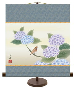 | | | pX^ht  _  ̊ a rO Ԓ ď  u z v  A[g { j 44.5cm×50cm