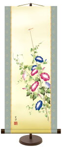 | | | X^ht |  _  ̊ a rO Ԓ ď ߓm u  v    CeA A[g { 31cm×75cm X^ht|