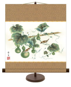 | |  pX^ht  _  ̊ a rO Ԓ ď kR u ZZ v    CeA A[g { Ђ傤 44.5cm×50cm N q
