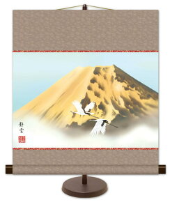 | |  _  ̊ a rO R É_ u xmo v    CeA A[g { 44.5cm×50cm xmR N N  J^ J^ N x