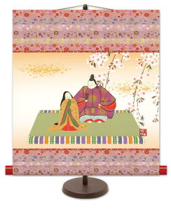 ЂȂ܂ Ђȏ ЂȂ | | | X^ht  _  ̊ a rO ̐ߋ ɓ{ u gː v    CeA A[g 44.5cm×