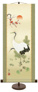 | |  | pX^ht _  ̊ a rO cj 鑺GR u |~ߋT v    CeA A[g J^ N 31cm×75cm