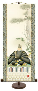 | | X^ht |  t[ z _ ̊ a rO cj cH u V_ v    CeA A[g { l 31cm×75cm J^ N J^ 