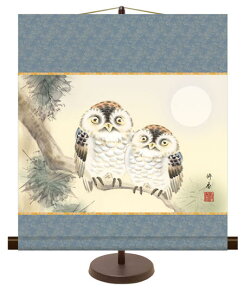 | | pX^ht|  _  ̊ a rO N 㑺C u vw v    CeA A[g J^ N 44.5cm×50cm ӂ낤 tN