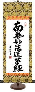 |  | X^ht  | _  ̊ a rO gcI u @ v    CeA A[g  28cm×75cm  ފ ~ @v @@
