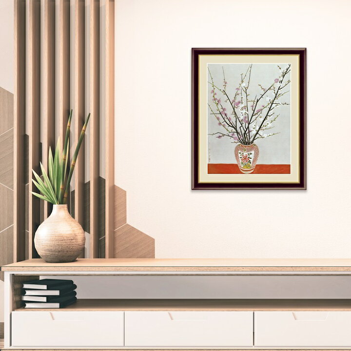 楽天市場 絵画 有名 有名絵画 速水御舟 瓶梅図 F4 送料無料 インテリア 日本の名画 有名絵画 日本 日本画 日本画家 Japan インテリア雑貨 有名絵画 引っ越し祝い 引越 ギフト 事務所移転 店舗移転 開店祝い 外国人土産 大正 近代 Gyosyu Hayami 34cm 42cm