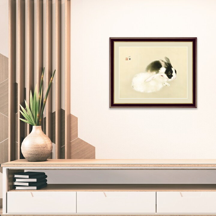 楽天市場 絵画 有名 有名絵画 竹内栖鳳 宇佐幾 F6 送料無料 インテリア 日本の名画 有名絵画 日本 日本画 日本画家 動物 ウサギ Japan インテリア雑貨 有名絵画 引っ越し祝い 引越 ギフト 事務所移転 店舗移転 開店祝い 外国人土産 大正 近代 Seiho Takeuchi