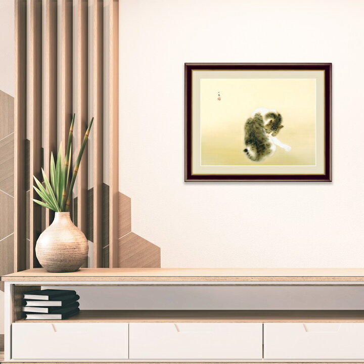 楽天市場 絵画 有名 有名絵画 竹内栖鳳 班猫 F6 送料無料 インテリア 日本の名画 有名絵画 日本 日本画 日本画家 動物 猫 Japan インテリア雑貨 有名絵画 引っ越し祝い 引越 ギフト 52cm 42cm ハッピー雑貨専門店happymarche