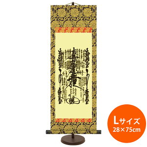 pX^ht  | g_u䶗vi21cm×60cmji28cm×75cmj   _ ̊ a rO CeA A[g   ފ ~ @v