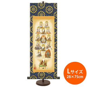 pX^ht  | cLu^\OŁvi21cm×60cmji28cm×75cmj   _ ̊ a rO CeA A[g   ފ ~ @v