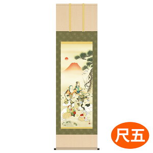 | J^ u_g˔V}v ]jM ڎOi44.5cm×164cmj ڌ܁i54.5cm×190cmj  10Nۏ  N J^   ^C a CeA A[g { OlyY J