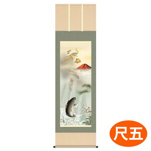 | J^ ugoV}v ΓcF ڎOi44.5cm×164cmj ڌ܁i54.5cm×190cmj  10Nۏ  N J^  ^C a CeA A[g { OlyY N J