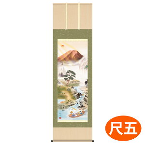 | J^ uJ^S}v R{ˉ ڎOi44.5cm×164cmj ڌ܁i54.5cm×190cmj  10Nۏ  N J^   ^C a CeA A[g OlyY J^ N