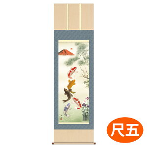 | J^ ug܌􏟉^}v cM ̊ ڎOi44.5cm×164cmj ڌ܁i54.5cm×190cmj  10Nۏ  N 肢 J^   ^C a A[g {  j Ol