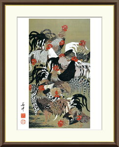 L  zA[g ɓt uQ{}v J2-061 F8:61cm×49.5cm F6:52cm×42cm F4:42cm×34cm {̖ LG G { { { japan LG JXj OlyY 