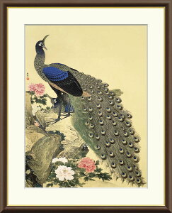 L  zA[g ~R uOE}v J2-098 F8:61cm×49.5cm F6:52cm×42cm F4:42cm×34cm  oukyo {̖ o LG JXj OlyY ʐ