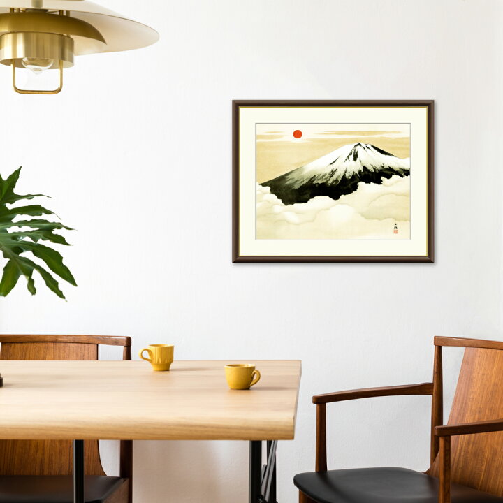 楽天市場】有名 画家 額入りアート 横山大観 「霊峰不二」 J2-003 F8 