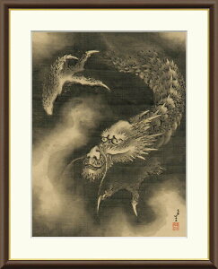 L  zA[g G k u_}v J2-133 F8:61cm×49.5cm F6:52cm×42cm F4:42cm×34cm {̖ G xmR Mt.FUJI japan LG OlyY ]ˎ