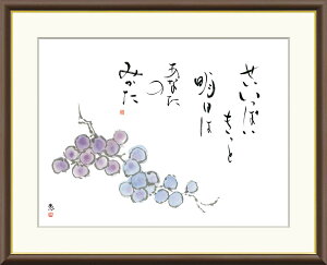 G  zA[g b uv J5-F014 F8i61cm×49.5cmj F6iO52cm×42cmj F4iO42cm×34cmj CeA A[g {  G o Mtg v[g OyY 