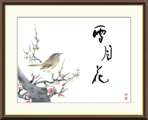 G  zA[g b uጎԁig~jv J5-F021 F8i61cm×49.5cmj F6iO52cm×42cmj F4iO42cm×34cmj A[g {  G o Mtg v[g OyY