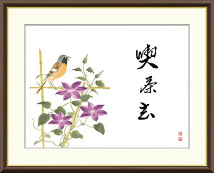 G  zA[g b uiiSjv J5-F022 F8i61cm×49.5cmj F6iO52cm×42cmj F4iO42cm×34cmj A[g {  G o Mtg v[g OyY 