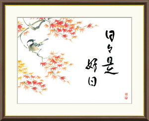 G  zA[g b uXDigtjv J5-F023 F8i61cm×49.5cmj F6iO52cm×42cmj F4iO42cm×34cmj A[g G o Mtg v[g OyY 