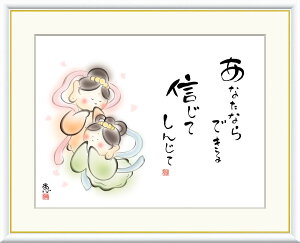 G  zA[g b uȂȂł@Māv J5-B009 F8i61cm×49.5cmj F6iO52cm×42cmj F4iO42cm×34cmj A[g {  G V 킹Jm