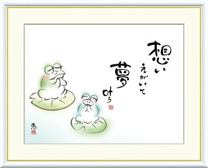G  zA[g b uzā@v J5-D009 F8i61cm×49.5cmj F6iO52cm×42cmj F4iO42cm×34cmj A[g { 킢 i bZ[WG G 