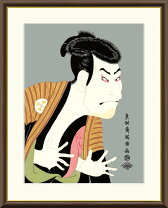 楽天市場】歌舞伎絵の通販