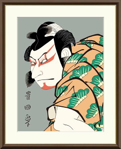 L  zA[g G ̐L u㒆̏ہv J5-G018 F8:61cm×49.5cm F6:52cm×42cm F4:42cm×34cm  LG G ҊG ̕ LG j z E̖