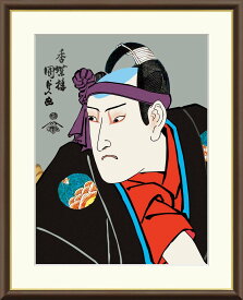 有名 画家 額入りアート 浮世絵 歌川国貞 「揚巻の助六」 J5-G019 F8（61cm×49.5cm） F6（52cm×42cm） F4（42cm×34cm）＜送料無料＞ インテリア 日本の名画 有名絵画 浮世絵 役者絵 歌舞伎 japan インテリア雑貨 有名絵画 引っ越し 祝い 引越 世界の名画