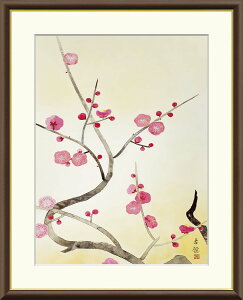 G { zA[g ьÌaug~vJ2-047 F8:61cm×49.5cm F6:52cm×42cm F4:42cm×34cm  a { LG { { G japan LG j z Mtg
