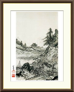 yVX[p[SALE20%OFF L  zA[g M uH~R}@Hv j2071 F8:61cm×49.5cm F6:52cm×42cm F4:42cm×34cm  LG n { { { japan LG JXj Ol