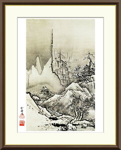 L  zA[g M uH~R}@~v j2072 F8:61cm×49.5cm F6:52cm×42cm F4:42cm×34cm  LG n { { { japan LG JXj OlyY 