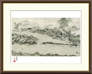 L  zA[g M uVv j2073 F8:61cm×49.5cm F6:52cm×42cm F4:42cm×34cm  LG n { { { japan LG JXj OlyY 