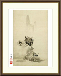 L  zA[g M ujnR}v J2-074 F8:61cm×49.5cm F6:52cm×42cm F4:42cm×34cm  LG n { { { japan LG JXj OlyY 