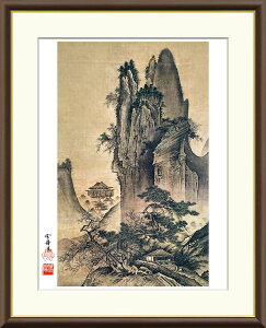 yVX[p[SALE20%OFF L  zA[g M ulGR}@tv J2-075 F8:61cm×49.5cm F6:52cm×42cm F4:42cm×34cm  LG n { { { japan LG JXj Ol