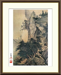 L  zA[g M ulGR}@āv J2-076 F8:61cm×49.5cm F6:52cm×42cm F4:42cm×34cm  LG n { { { japan LG JXj OlyY 