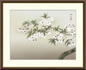 有名 画家 額入りアート 速水御舟 「夜桜」 J2-102 F8(61cm×49.5cm) F8:61cm×49.5cm F6:52cm×42cm F4:42cm×34cm 送料無料 有名絵画 引っ越し祝い 引越 ギフト