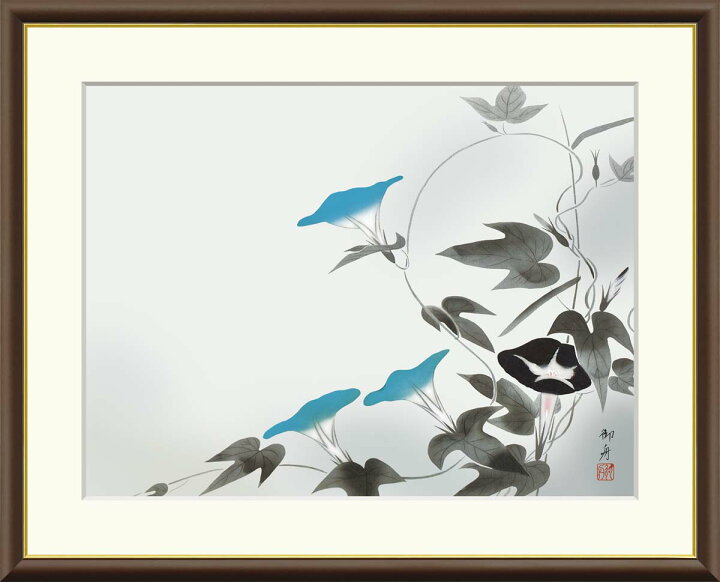 楽天市場】有名 画家 額入りアート 速水御舟 「朝顔」 J2-109 F8:61cm 