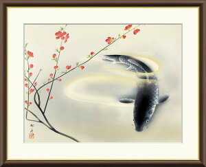 L  zA[g M utrv J2-110 F8:61cm×49.5cm F6:52cm×42cm F4:42cm×34cm {̖ LG { { { japan LG zj z Mtg