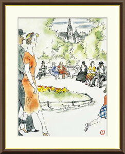 有名 画家 額入りアート 竹久夢二 「ベルリンの公園」 J2-127 F8:61cm×49.5cm F6:52cm×42cm F4:42cm×34cm送料無料 日本の名画 有名絵画 日本 日本画 日本画家 japan 有名絵画 引っ越し祝い ギフト