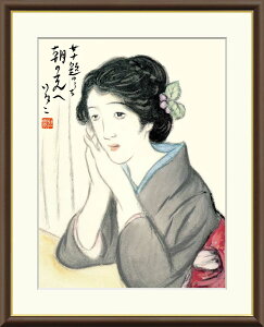 L  zA[g |v ǔցv J2-128 F8:61cm×49.5cm F6:52cm×42cm F4:42cm×34cm {̖ LG { { { japan LG zj