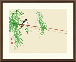 L  zA[g |P uv J2-033 F8:61cm×49.5cm F6:52cm×42cm F4:42cm×34cm  LG { { {   japan LG zj z Mtg