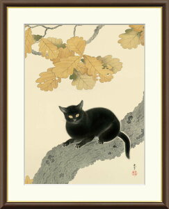 L  zA[g Hct uLv J2-111 F8:61cm×49.5cm F6:52cm×42cm F4:42cm×34cm {̖ LG { { { japan LG zj z Mtg