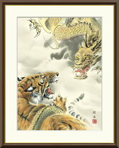 楽天市場】虎の絵（アート・美術品・骨董品・民芸品｜ホビー）の通販