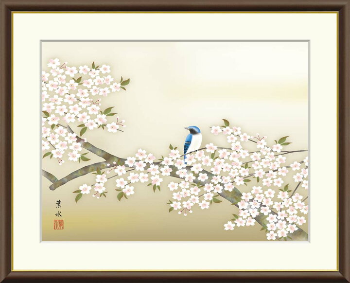 楽天市場】絵画 日本画 額入りアート 花鳥画 「桜花に小鳥」 J4-B011 