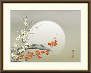 G { zA[g Ԓ ug~v J4-B016 F8:61cm×49.5cm F6:52cm×42cm F4:42cm×34cm  A[g { Ԓ t t  ~  zt j